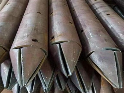 友好管棚管
